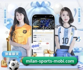 米兰体育的故事 - 体育资讯内容服务(MILANSPORT)